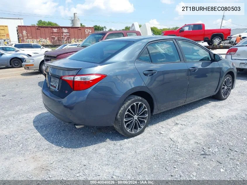 2016 Scion Fr-S VIN: JF1ZNAA1XG8708134 Lot: 40040026