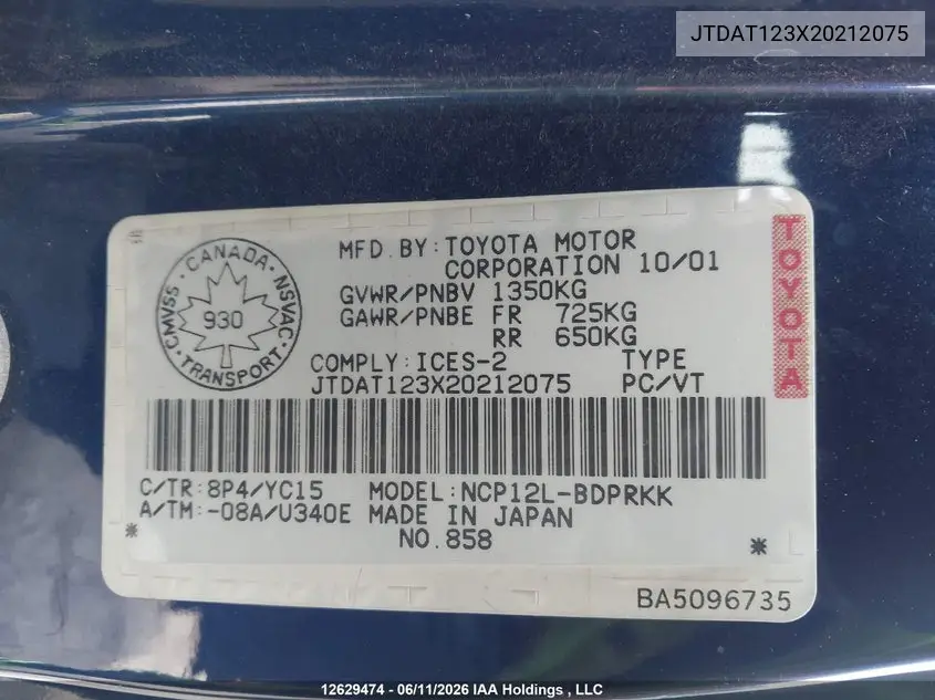 2002 Toyota Echo VIN: JTDAT123X20212075 Lot: 12629474