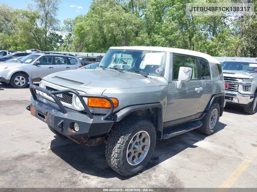 2012 Toyota Fj Cruiser VIN: JTEBU4BF1CK138317 Lot: 45222418