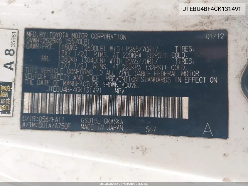 2012 Toyota Fj Cruiser VIN: JTEBU4BF4CK131491 Lot: 45537137