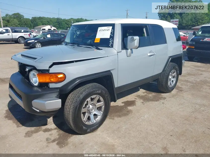 2014 Toyota Fj Cruiser VIN: JTEBU4BF8EK207622 Lot: 45345145
