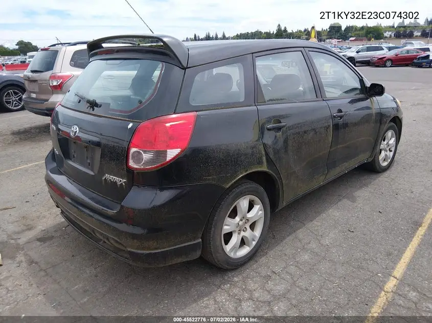 2003 Toyota Matrix Xrs VIN: 2T1KY32E23C074302 Lot: 45522776
