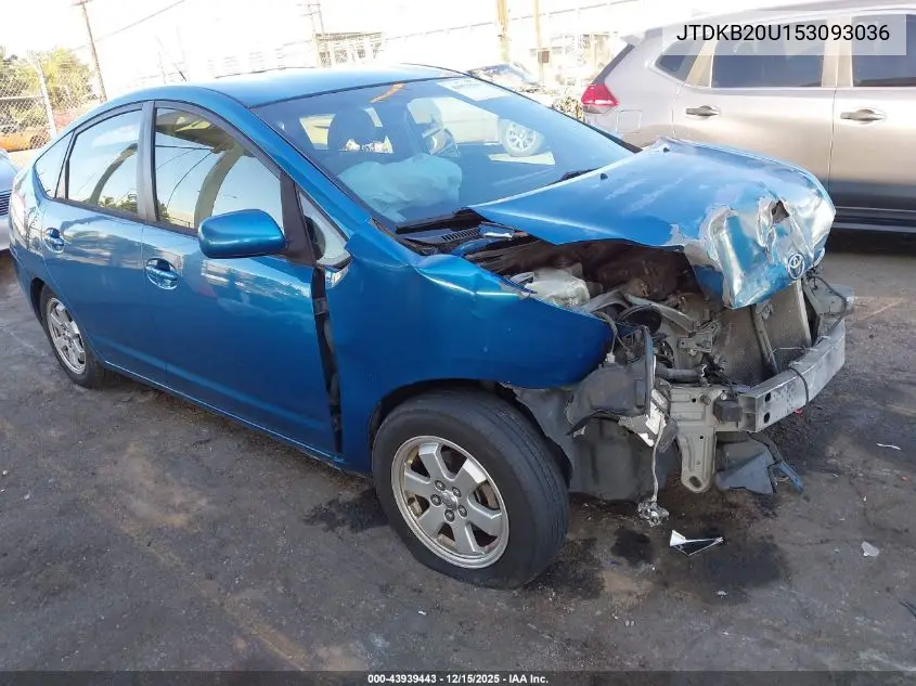 JTDKB20U153093036 2005 Toyota Prius