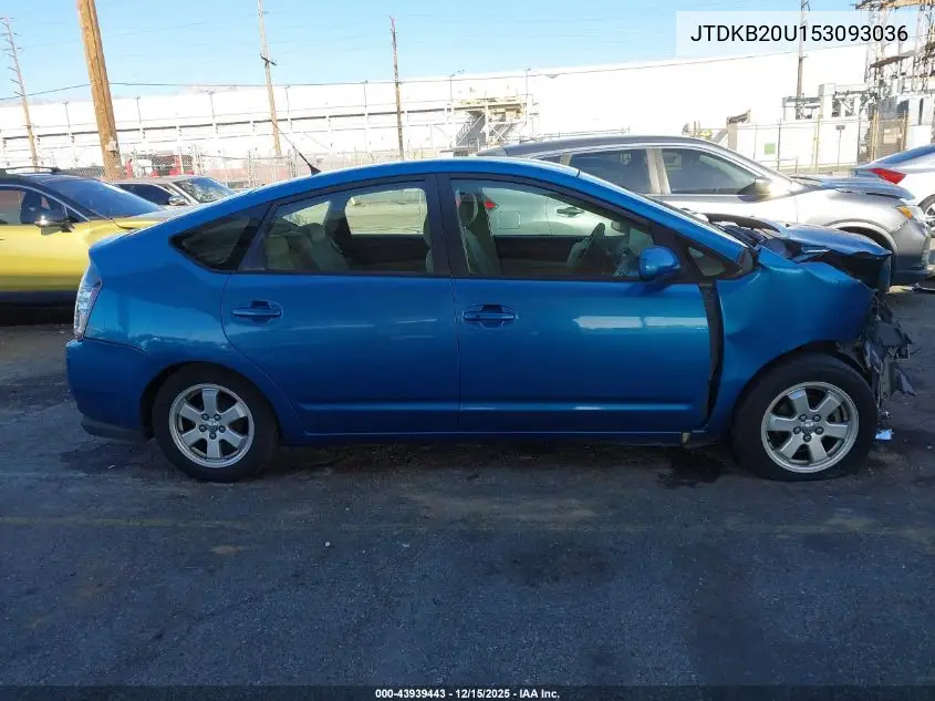 JTDKB20U153093036 2005 Toyota Prius