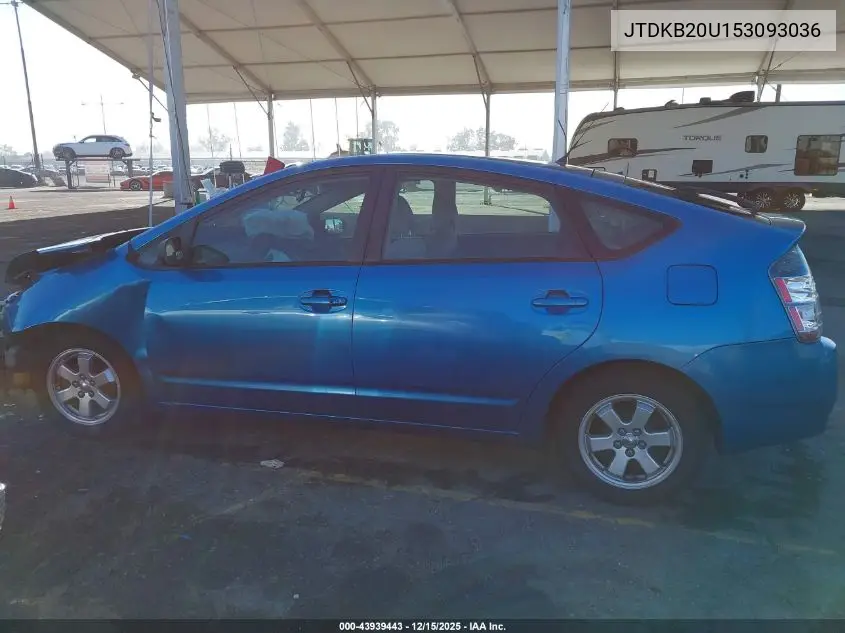 JTDKB20U153093036 2005 Toyota Prius