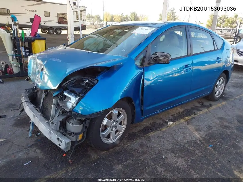 JTDKB20U153093036 2005 Toyota Prius