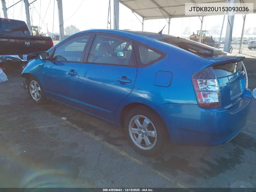 JTDKB20U153093036 2005 Toyota Prius