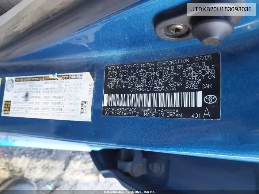 JTDKB20U153093036 2005 Toyota Prius