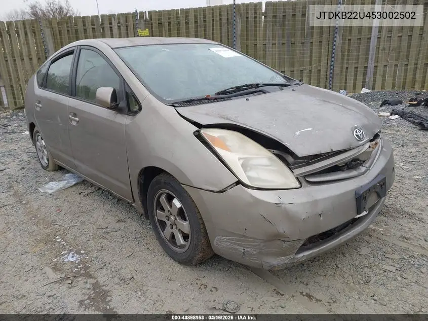 JTDKB22U453002502 2005 Toyota Prius