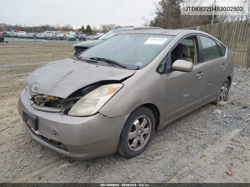 JTDKB22U453002502 2005 Toyota Prius