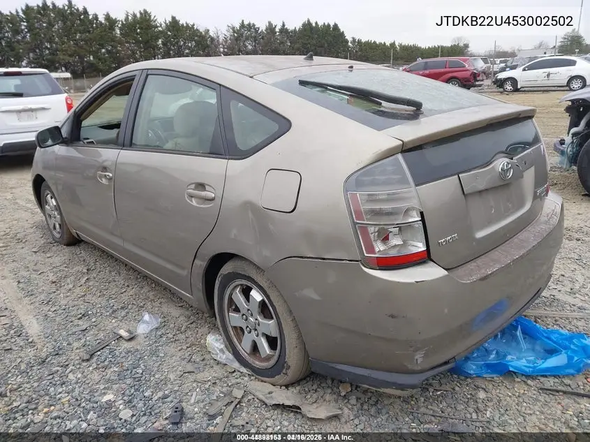 JTDKB22U453002502 2005 Toyota Prius