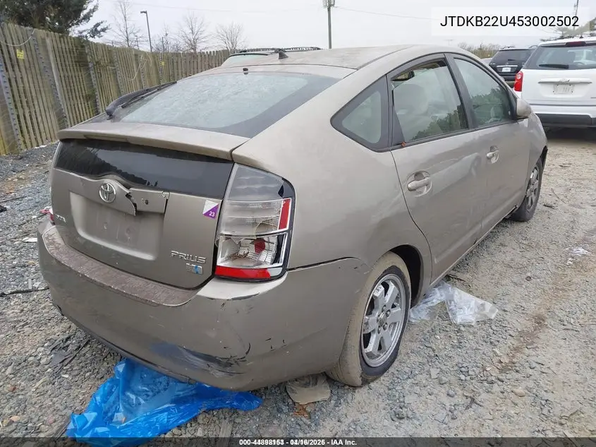 JTDKB22U453002502 2005 Toyota Prius