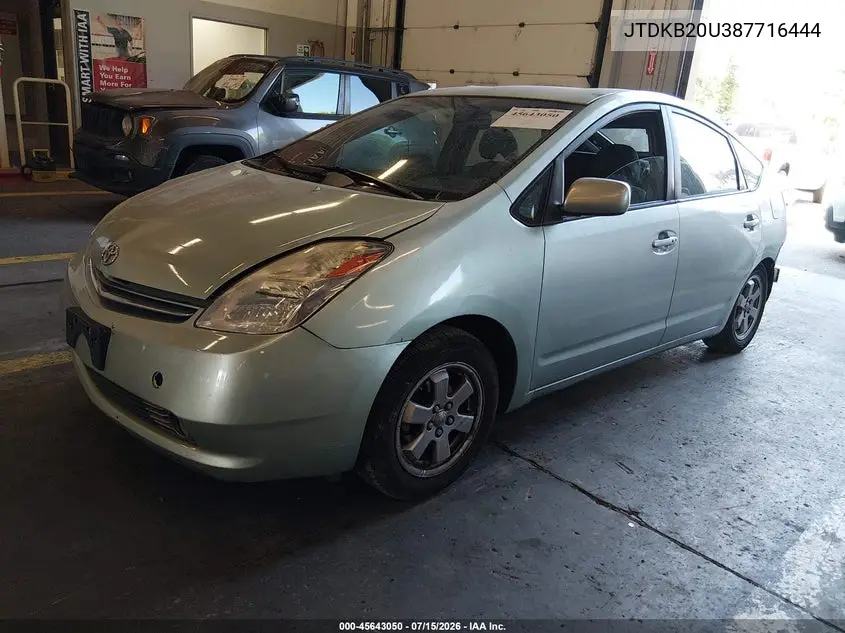 2008 Toyota Prius VIN: JTDKB20U387716444 Lot: 45643050