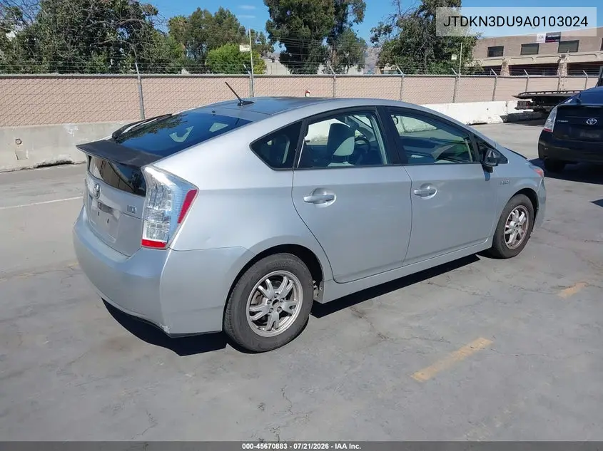 2010 Toyota Prius Ii VIN: JTDKN3DU9A0103024 Lot: 45670883