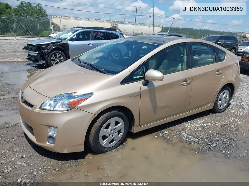 2010 Toyota Prius Iv VIN: JTDKN3DU0A1003369 Lot: 45682483
