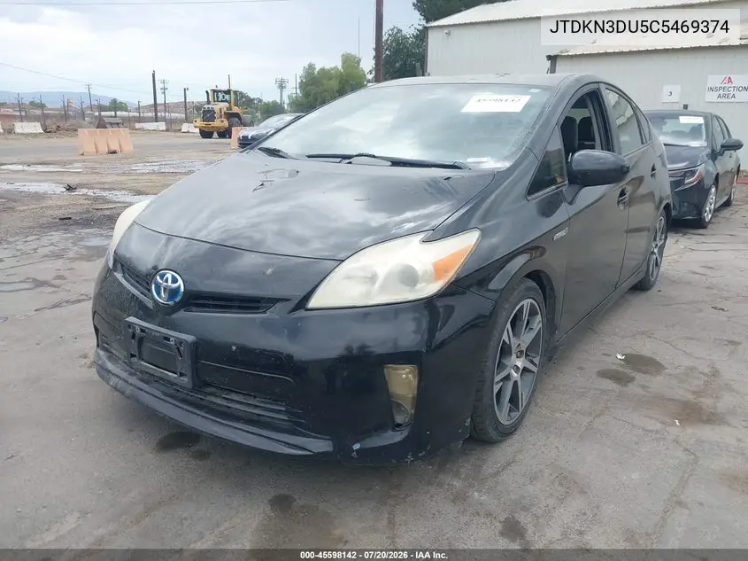 2012 Toyota Prius Two VIN: JTDKN3DU5C5469374 Lot: 45598142
