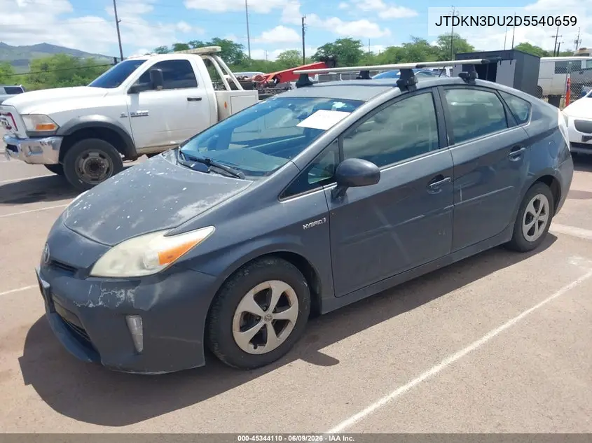 2013 Toyota Prius Five/Four/Three/Three Se/Two VIN: JTDKN3DU2D5540659 Lot: 45344110