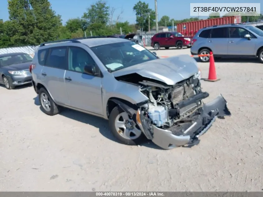 2014 Chrysler 200 VIN: 1C3CCBAB3EN136802 Lot: 40078319