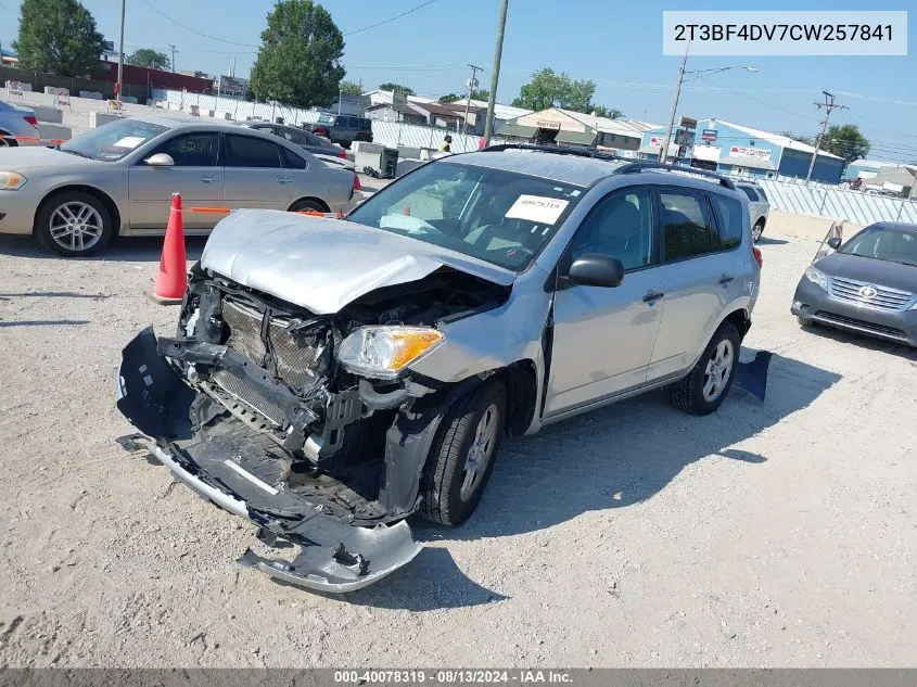 2014 Chrysler 200 VIN: 1C3CCBAB3EN136802 Lot: 40078319