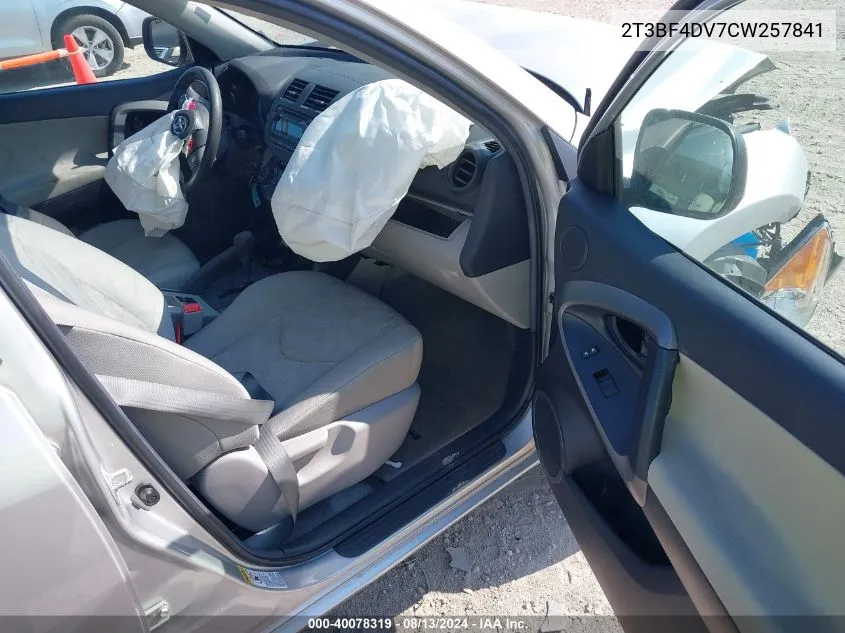 2014 Chrysler 200 VIN: 1C3CCBAB3EN136802 Lot: 40078319