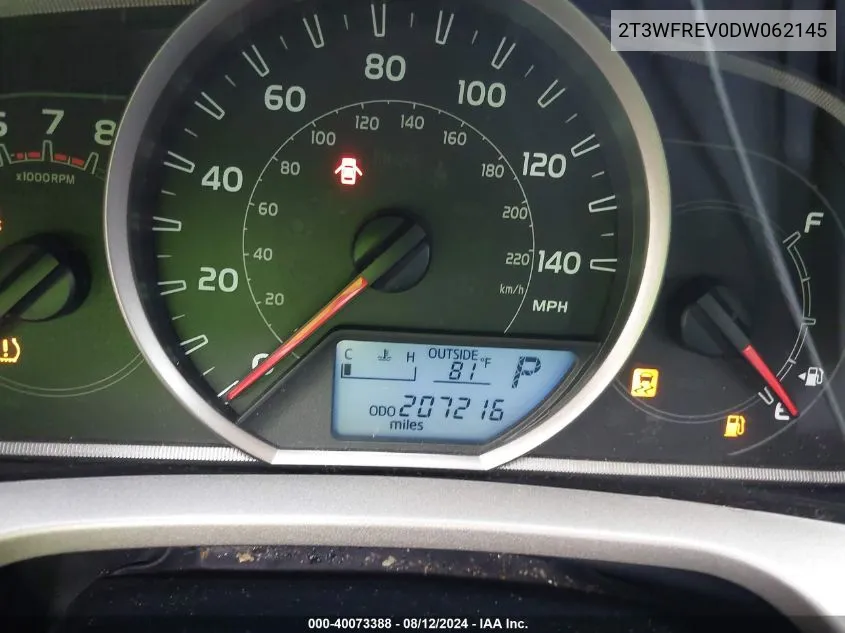 2005 Toyota Corolla Matrix Xr VIN: 2T1KR32E45C880822 Lot: 40073388