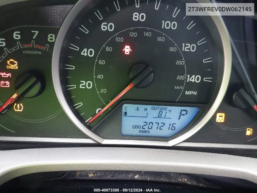 2005 Toyota Corolla Matrix Xr VIN: 2T1KR32E45C880822 Lot: 40073388