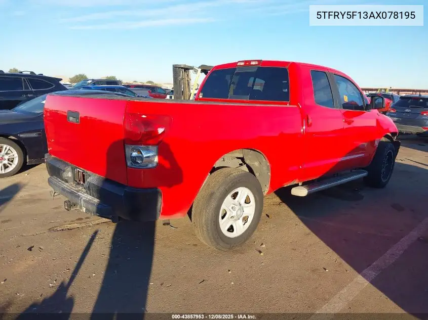 5TFRY5F13AX078195 2010 Toyota Tundra Grade 5.7L V8