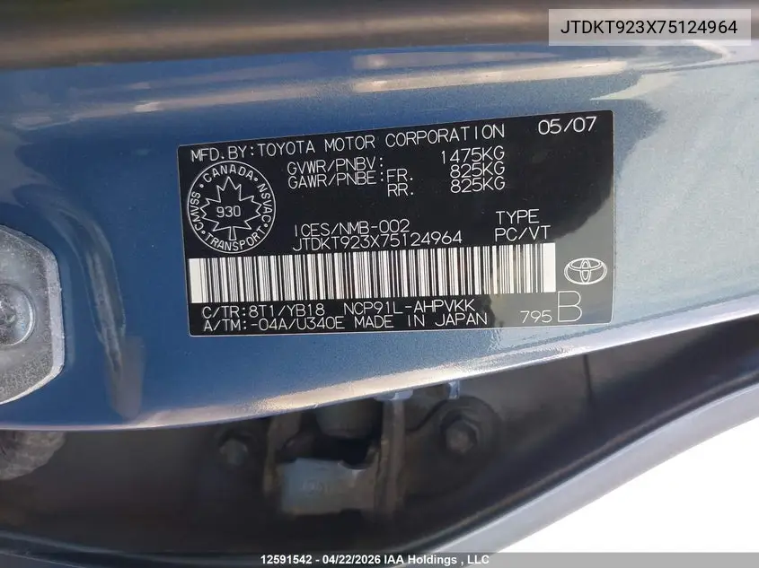2007 Toyota Yaris Le/Rs VIN: JTDKT923X75124964 Lot: 12591542x