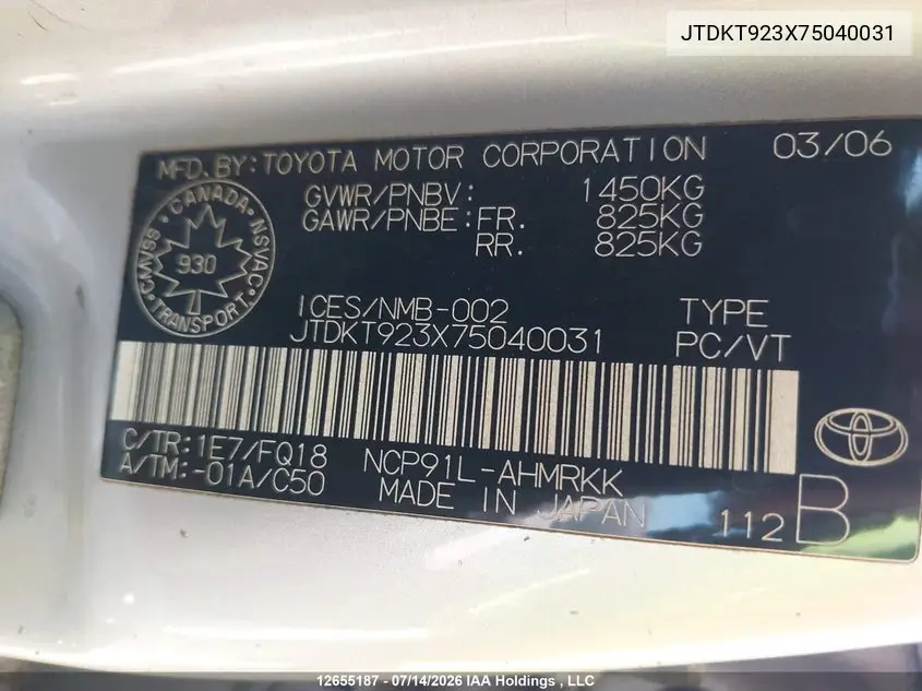 2007 Toyota Yaris Le/Rs VIN: JTDKT923X75040031 Lot: 12655187