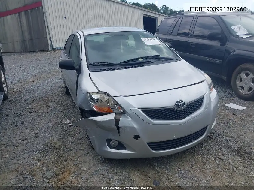 2009 Toyota Yaris VIN: JTDBT903991302960 Lot: 45667646