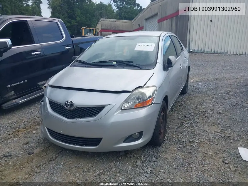 2009 Toyota Yaris VIN: JTDBT903991302960 Lot: 45667646