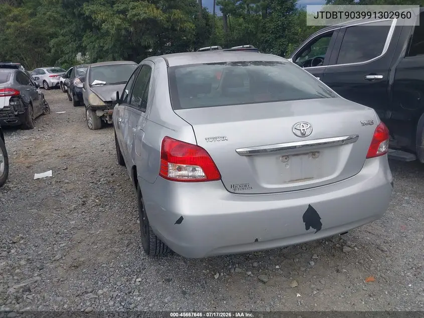2009 Toyota Yaris VIN: JTDBT903991302960 Lot: 45667646