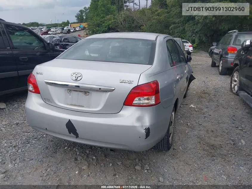 2009 Toyota Yaris VIN: JTDBT903991302960 Lot: 45667646