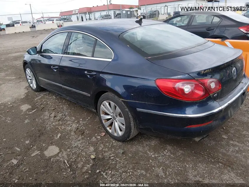 2012 Volkswagen Cc Sport VIN: WVWMN7AN1CE513982 Lot: 45196316
