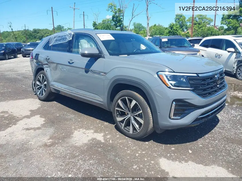 2025 Volkswagen Atlas Cross Sport 2.0T Sel Premium R-Line VIN: 1V2FE2CA2SC216394 Lot: 45417748