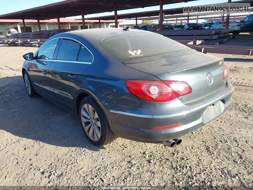 2012 Volkswagen Cc Sport VIN: WVWMN7AN9CE538046 Lot: 45183242