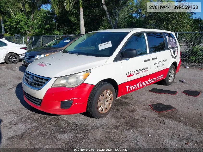 2009 Volkswagen Routan S VIN: 2V8HW44189R559153 Lot: 40401380