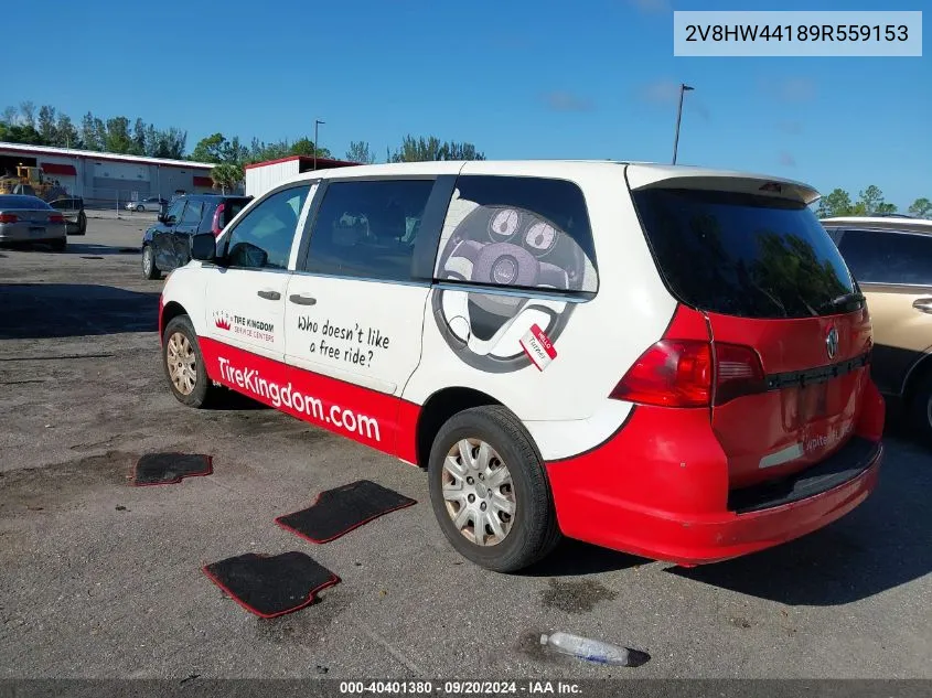 2009 Volkswagen Routan S VIN: 2V8HW44189R559153 Lot: 40401380