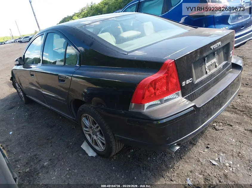2008 Volvo S60 2.5T VIN: YV1RH592382689673 Lot: 45184736