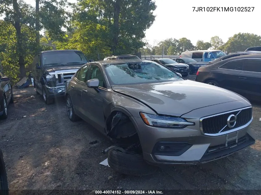 2024 Mazda Cx-90 Premium VIN: JM3KKDHA1R1152505 Lot: 40074152