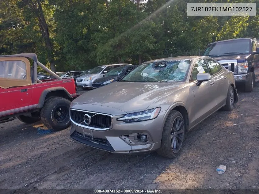 2024 Mazda Cx-90 Premium VIN: JM3KKDHA1R1152505 Lot: 40074152
