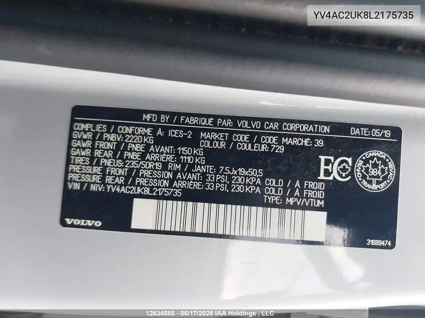 2020 Volvo Xc40 T4 Momentum VIN: YV4AC2UK8L2175735 Lot: 12634585
