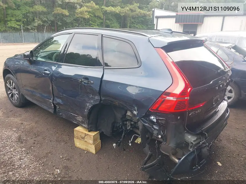 2025 Volvo Xc60 B5 Core VIN: YV4M12RJ1S1109096 Lot: 45583575