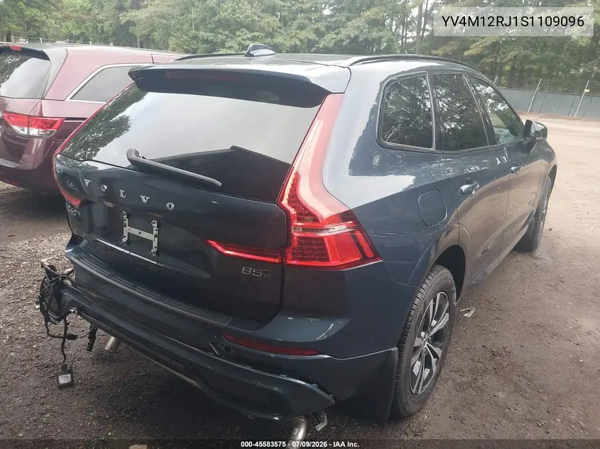 2025 Volvo Xc60 B5 Core VIN: YV4M12RJ1S1109096 Lot: 45583575