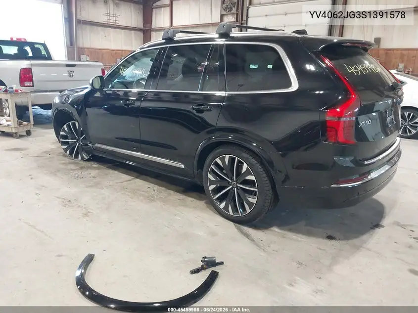 2025 Volvo Xc90 B6 Ultra VIN: YV4062JG3S1391578 Lot: 45459986