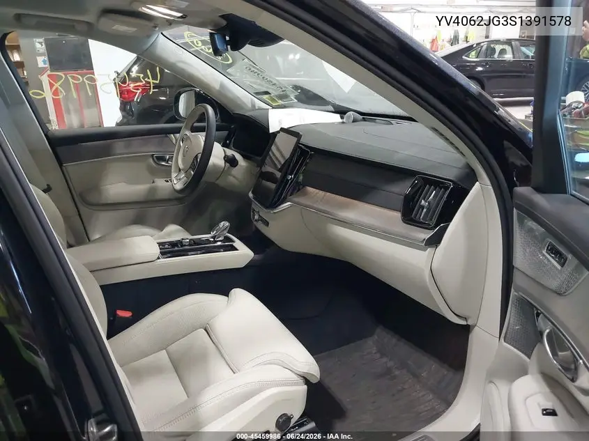 2025 Volvo Xc90 B6 Ultra VIN: YV4062JG3S1391578 Lot: 45459986