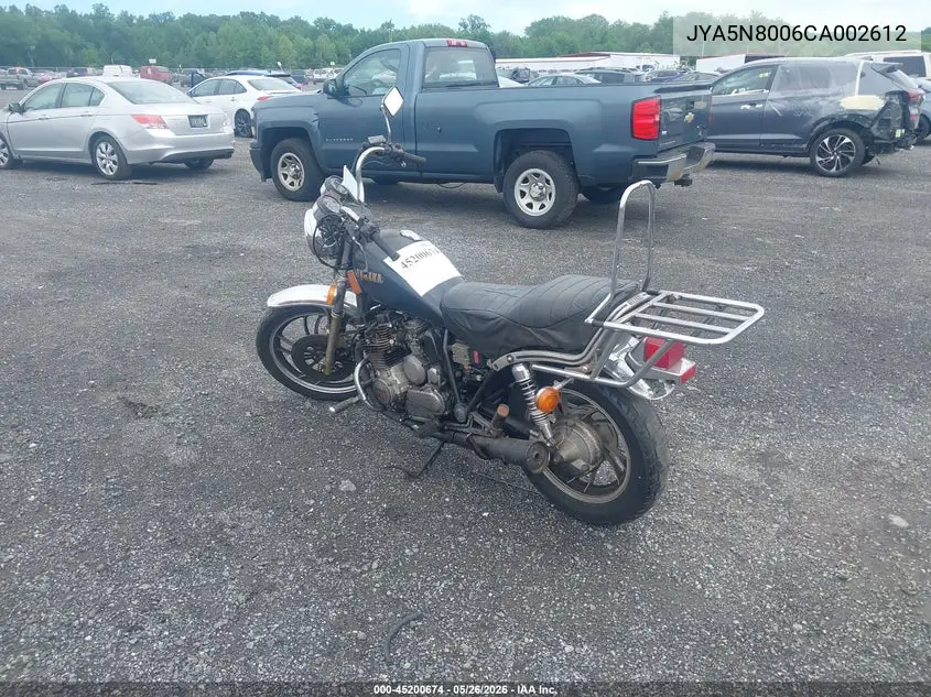 1982 Yamaha Xj650 VIN: JYA5N8006CA002612 Lot: 45200674