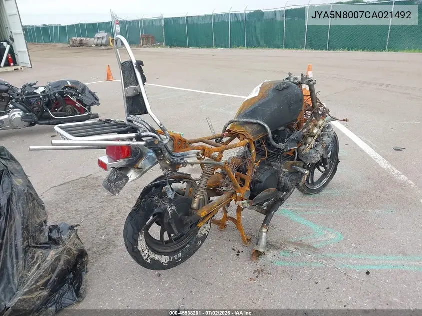 1982 Yamaha Xj650 VIN: JYA5N8007CA021492 Lot: 45538201